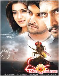 Poster of Eega (2012)